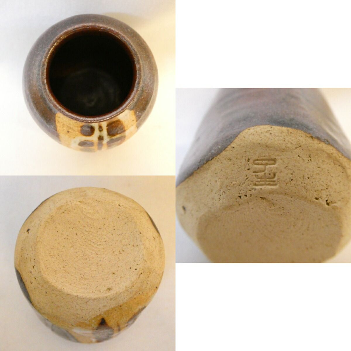 中興名物写】川本了生作 澪標写 茶入 織部 中興名物 金剛金襴仕覆