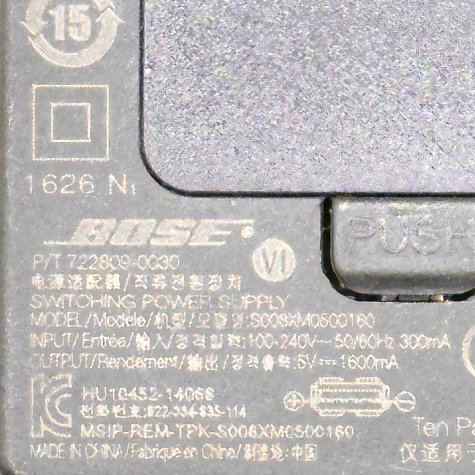 オーディオ機器 【純正アダプター付】Bose SoundLink Revolve