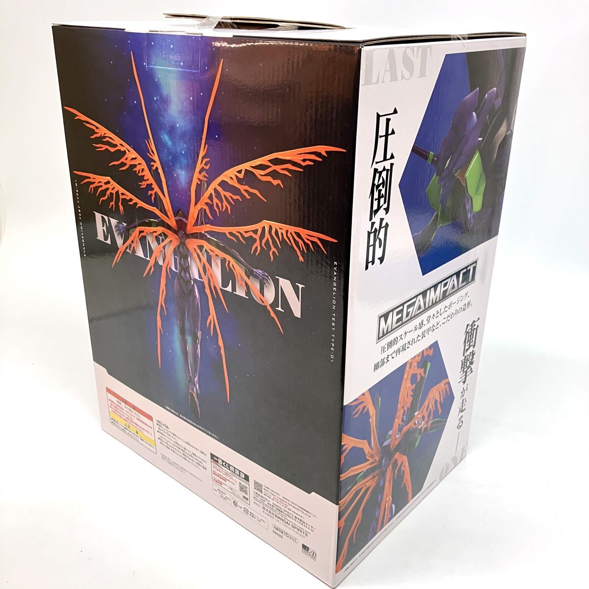 未開封❗エバンゲリオン 30th Anniver 3点 BCD賞 未開封】 一番くじ 新世紀エヴァンゲリオン 30th Anniversary ラスト