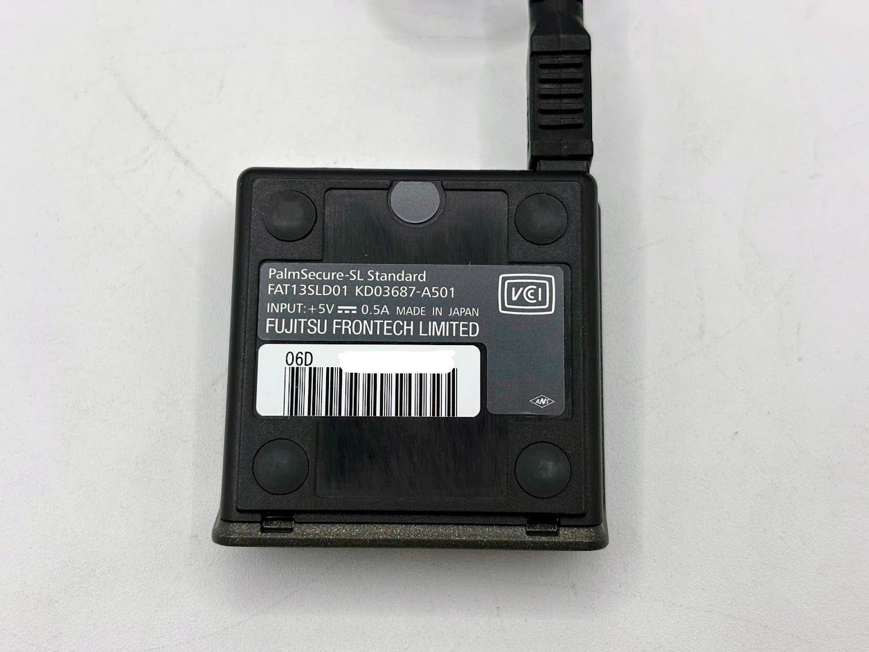 その他 Palmsecure-f fat13gpd01 FUJITSU PalmSecure-F Pro+ (機器組込用) FAT13GPS01 - NTT-X Store