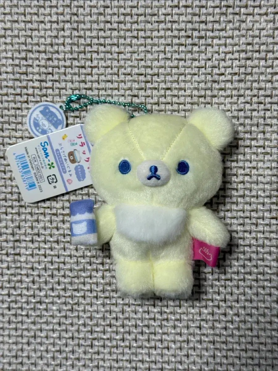 リラックマ温泉シリーズ 牛乳 チャイロイコグマ