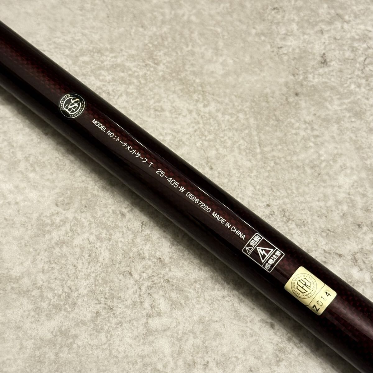 ☆未使用品☆ダイワ トーナメントサーフT 25-405W/DAIWA TOURNAMENT