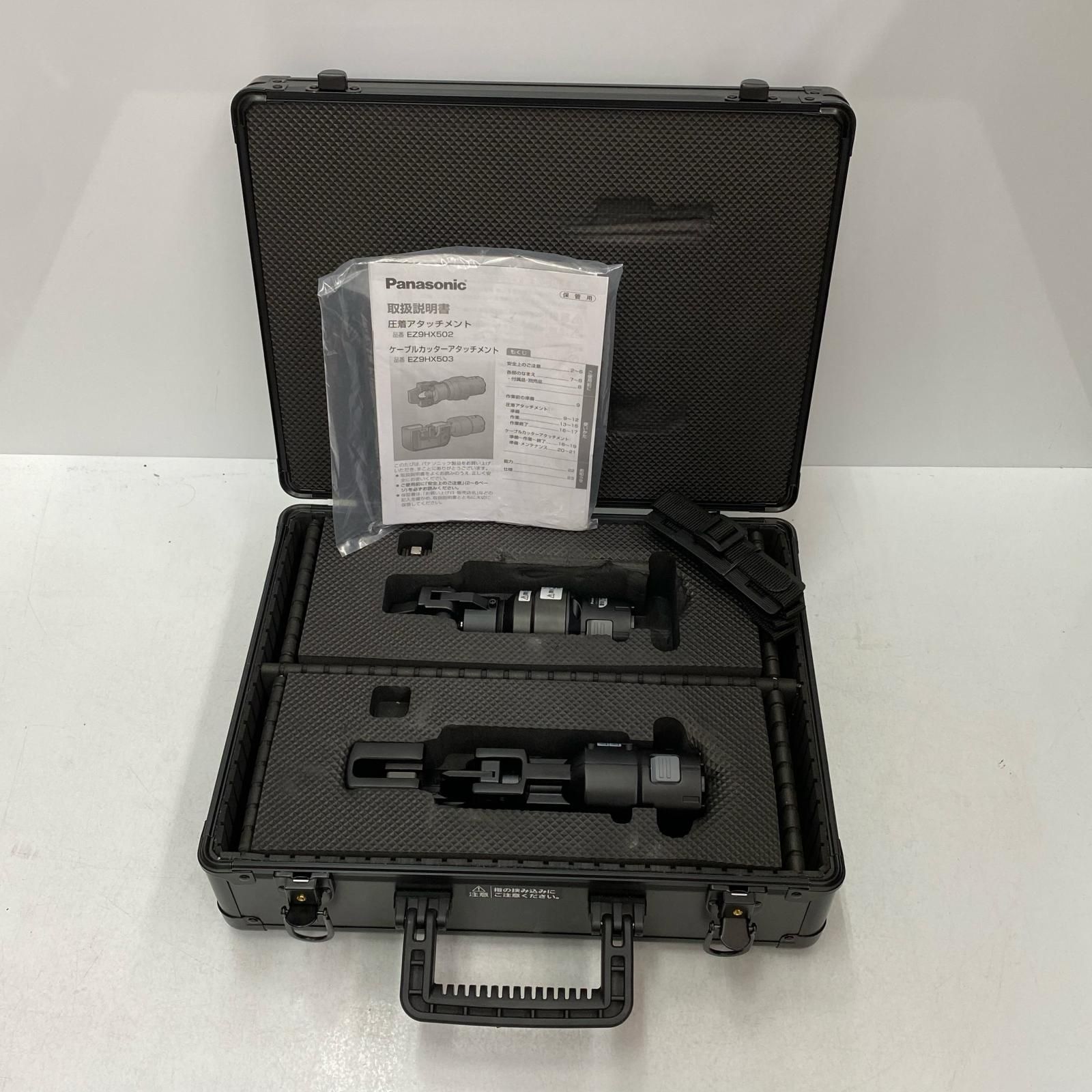 Panasonic パナソニック 圧着ｱﾀｯﾁﾒﾝﾄ/ｹｰﾌﾞﾙｶｯﾀｰｱﾀｯﾁﾒﾝﾄ EZ9HX502 