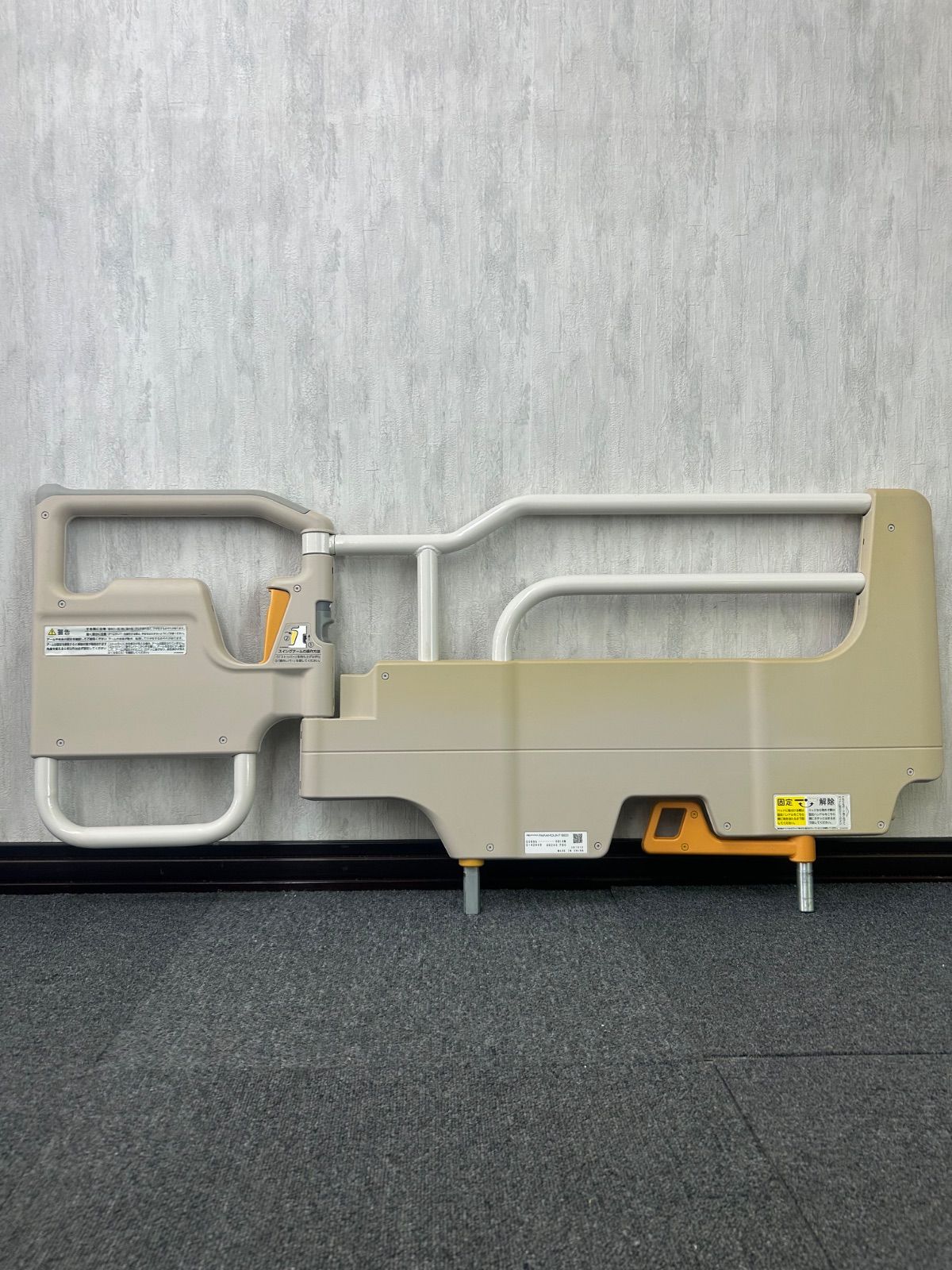送料込み】パラマウントベッド スイングアーム介助バー KS-098A 特殊