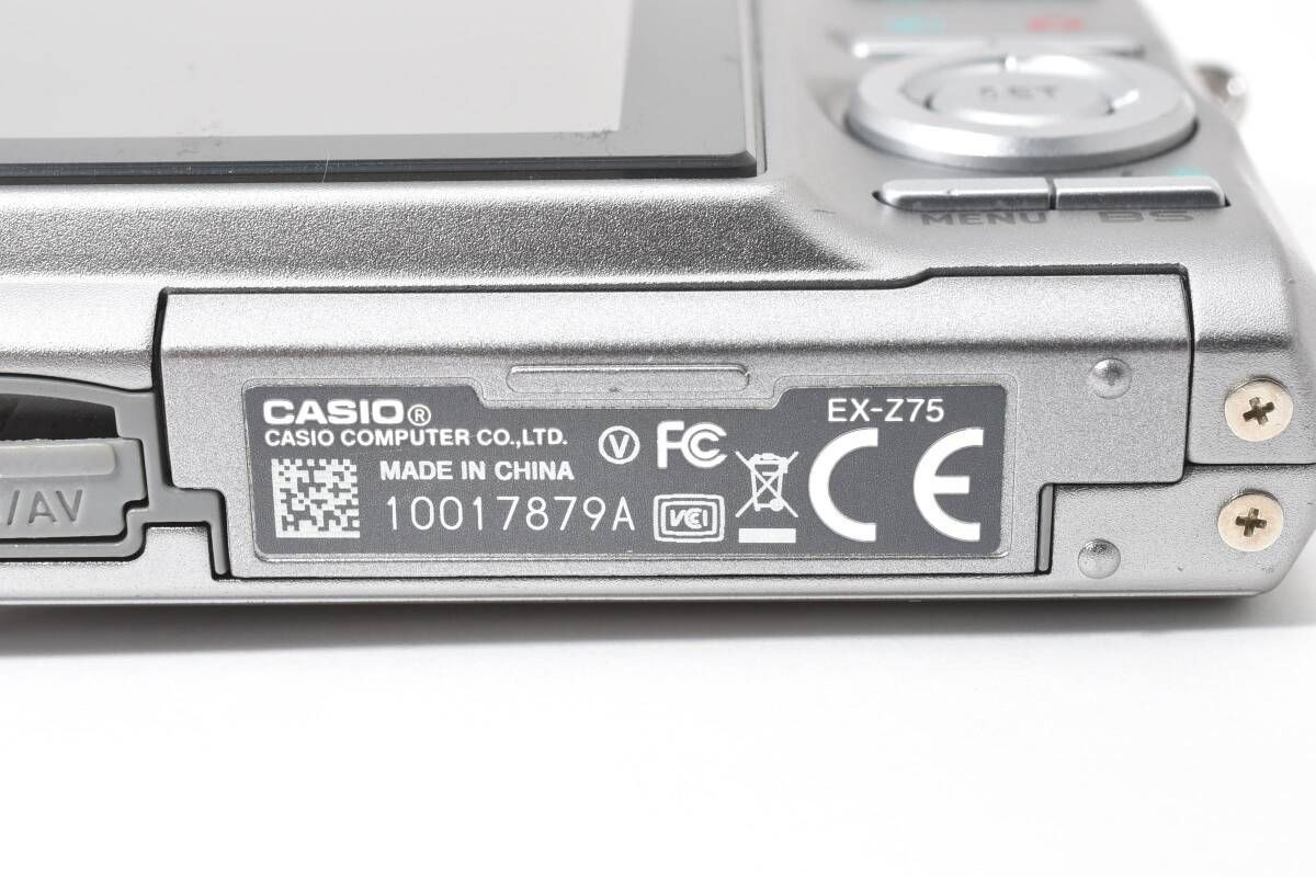 ☆美品☆カシオ CASIO EXILIM EX-Z75 シルバー☆ 4400 #4320 - メルカリ