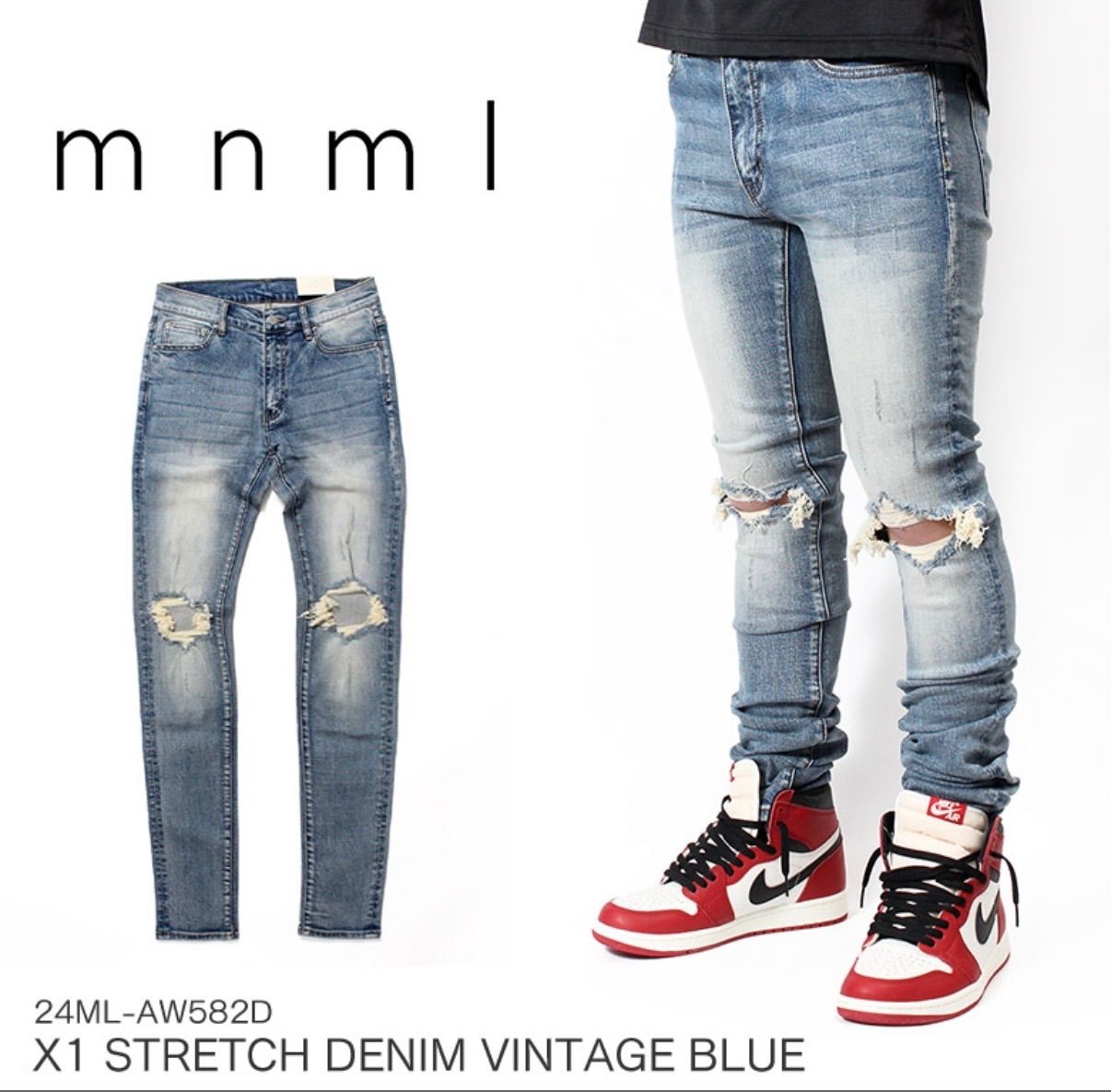 mnml X1 ダメージ加工ストレッチスキニーデニムパンツ 【ヴィンテージ