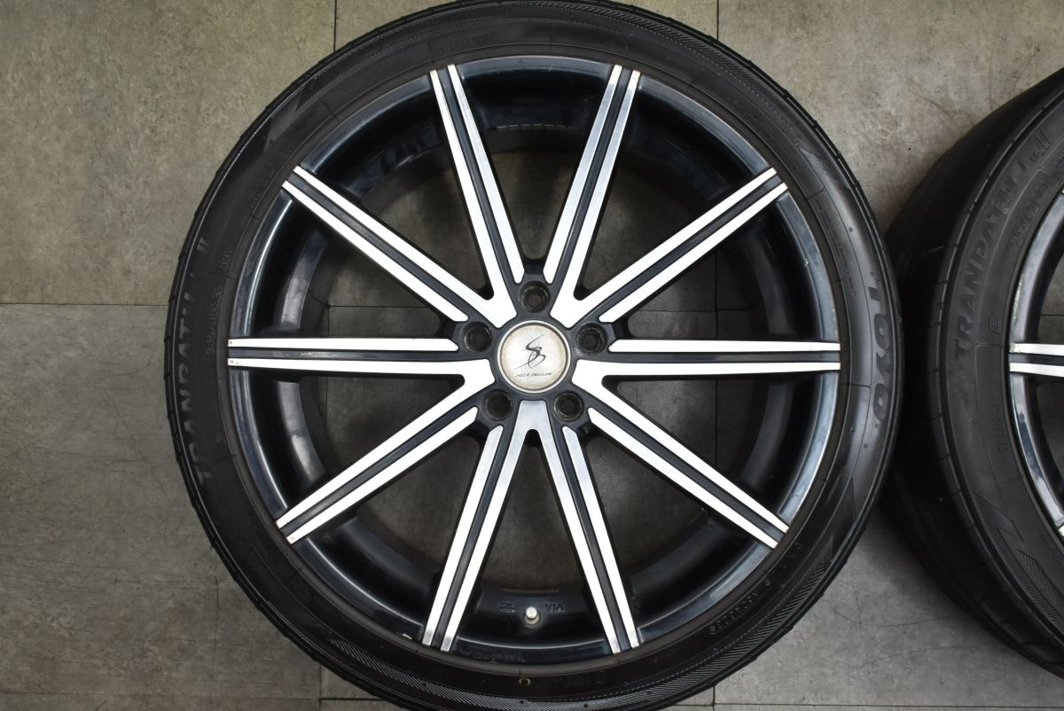 お得，爆買い】 【特価品】シルクブレイズ AVEL 20in 8.5J +33 PCD114.3