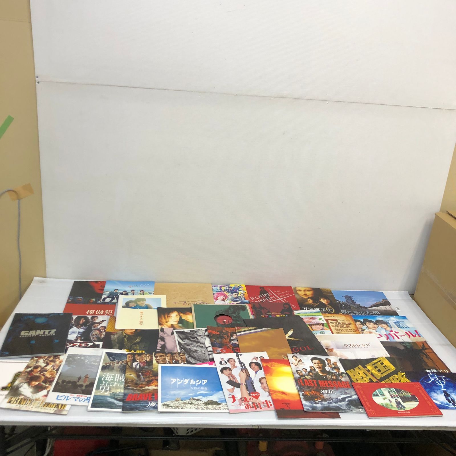 △邦画 日本映画パンフレット まとめ ※細かい状態未確認 ジャンク品
