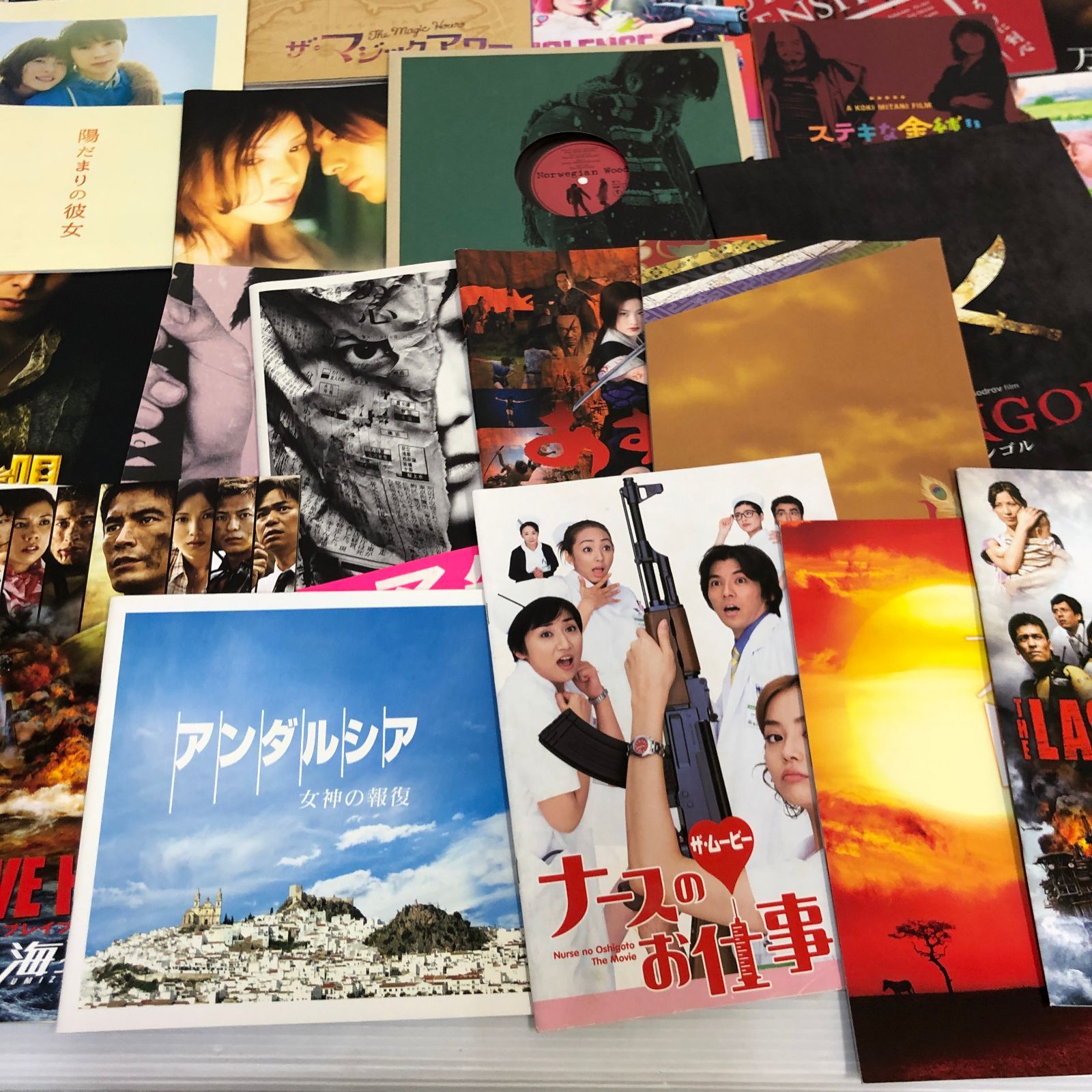 △邦画 日本映画パンフレット まとめ ※細かい状態未確認 ジャンク品