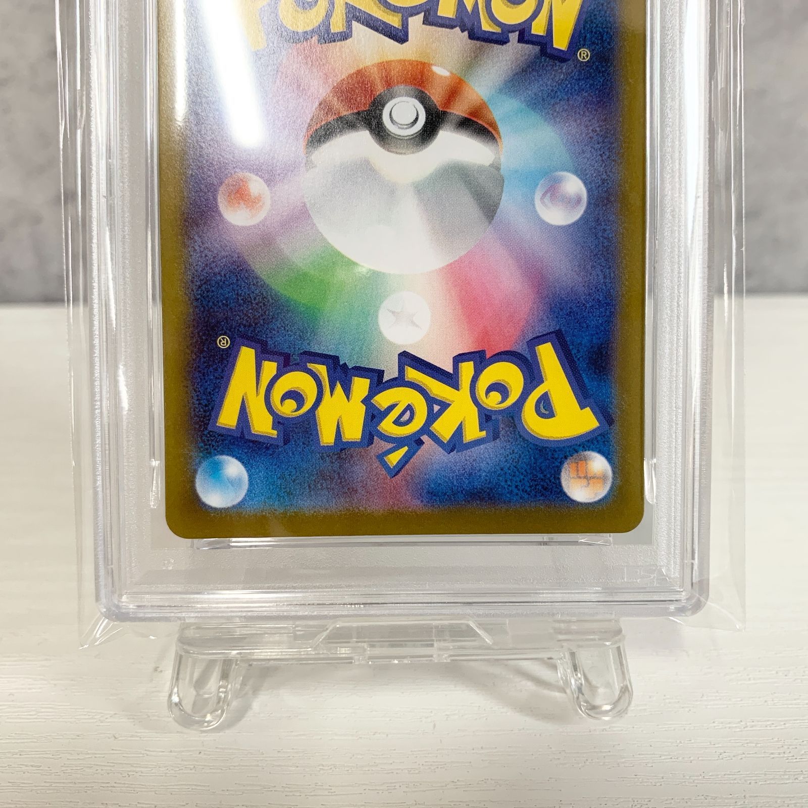 PSA10 ロケット団のファイヤーex SAR 124/098 fcp - メルカリ