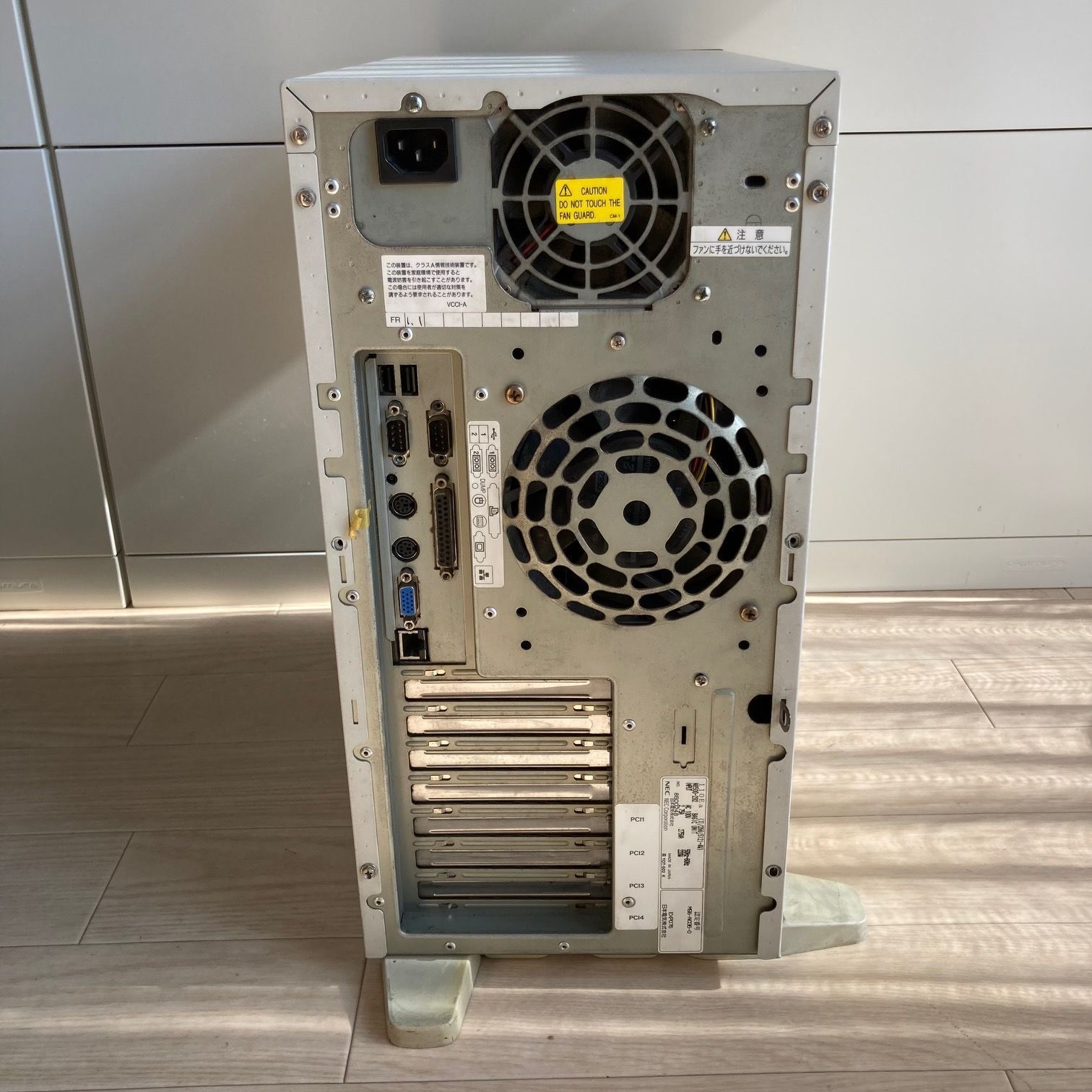 NEC Express5800/110Ea 試作品レトロサーバー ジャンク - メルカリ