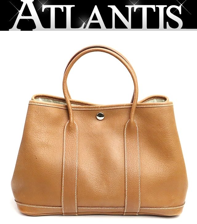 Buy from Japan Easily