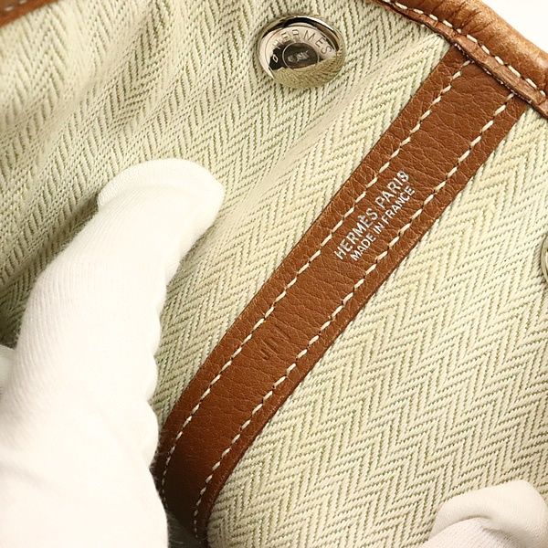 Buy from Japan Easily