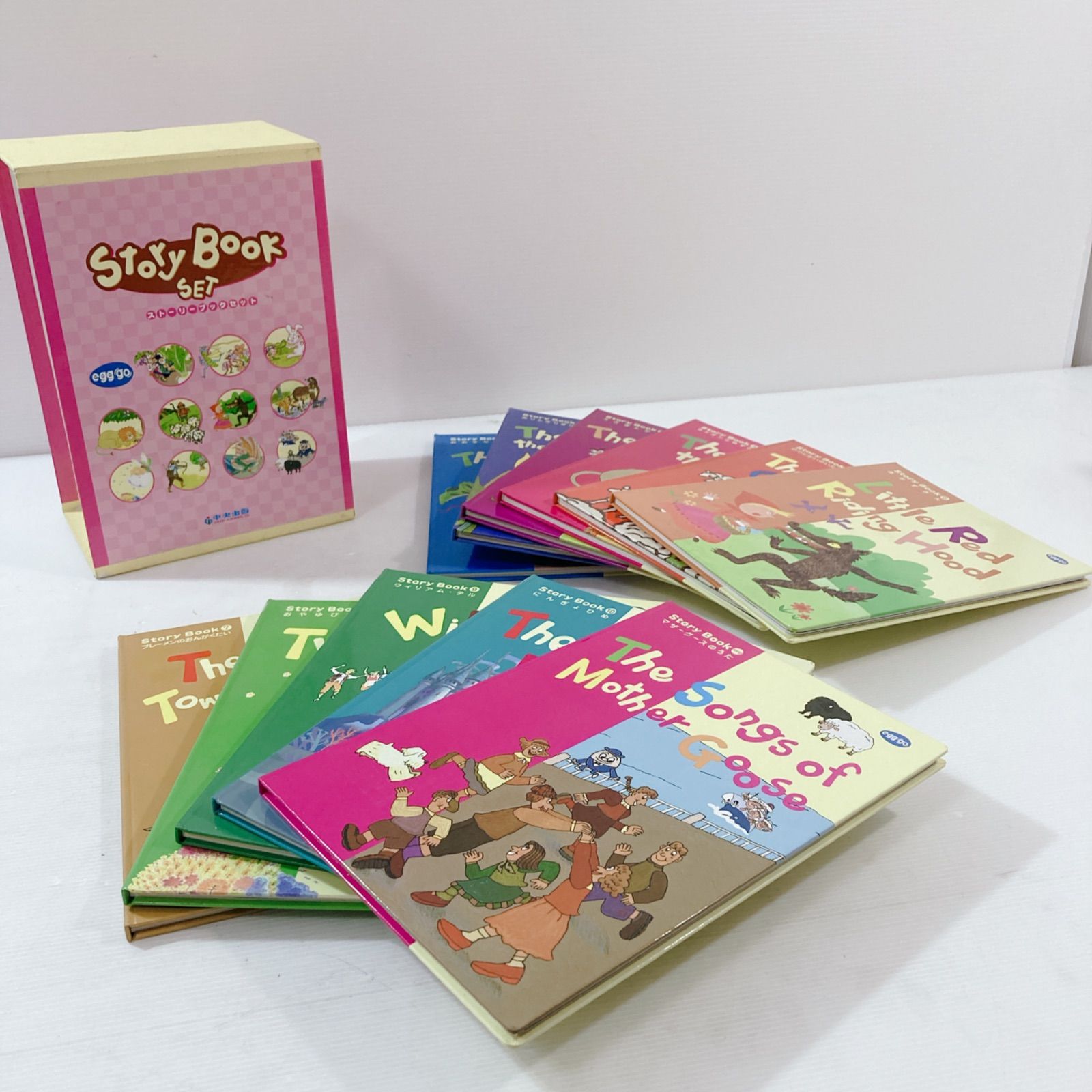 中央出版ペッピーキッズクラブ エッグゴー英語教材セット