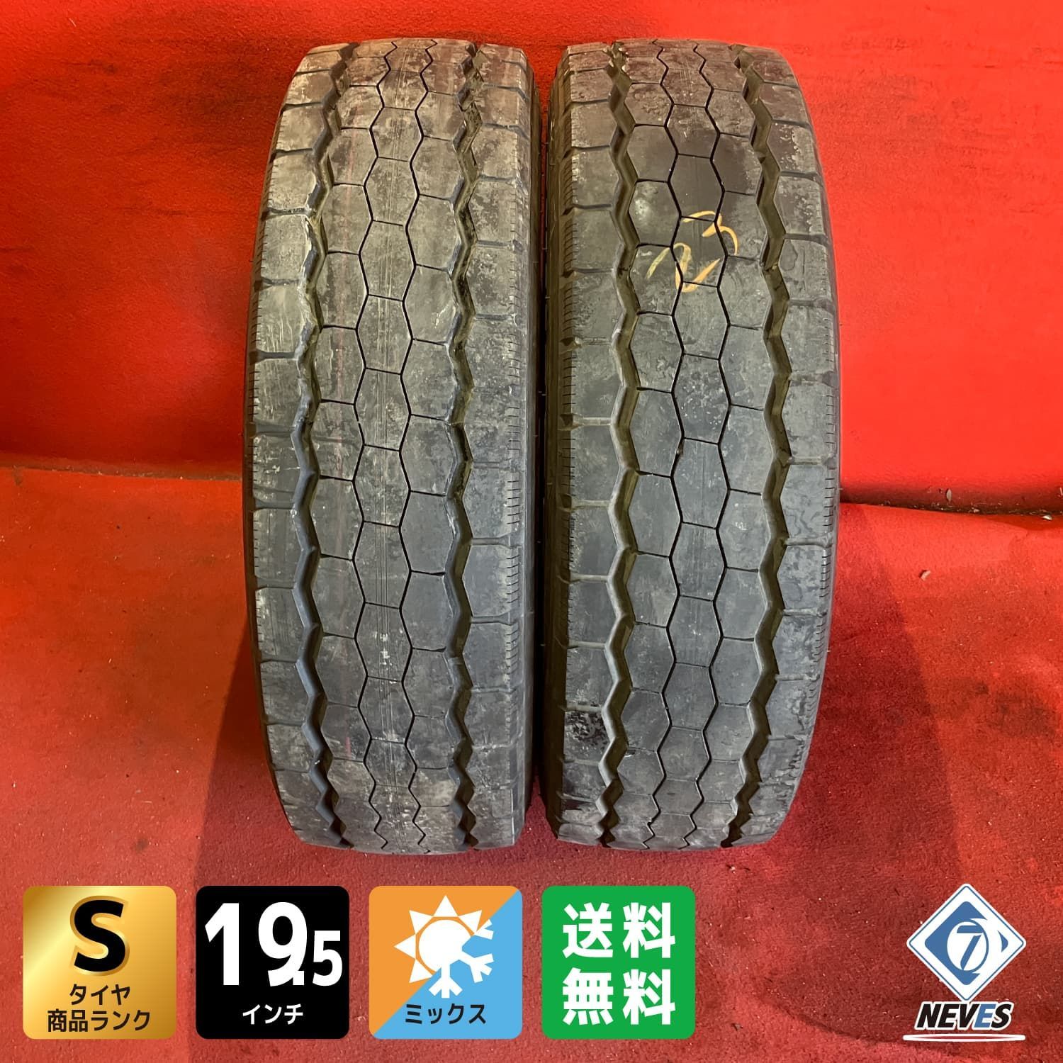 車 【個人宅配送】ミックストラックタイヤ【245/70R19.5 136/134