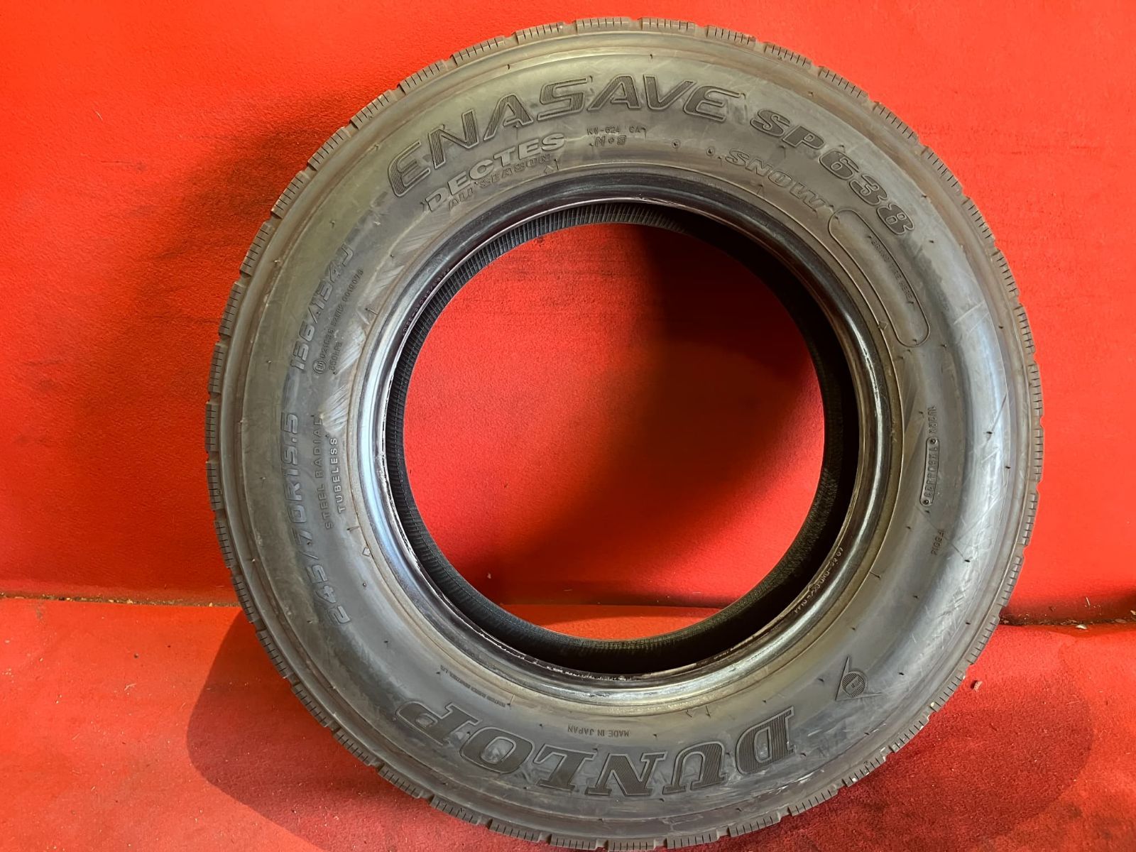 個人宅配送不可】中古ミックストラックタイヤ【245/70R19.5 136/134