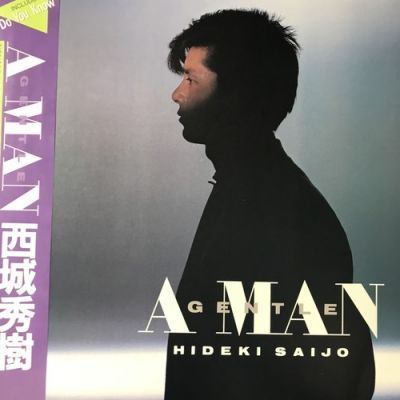 西城秀樹 / GENTLE A MAN【中古状態：B 】 - メルカリ