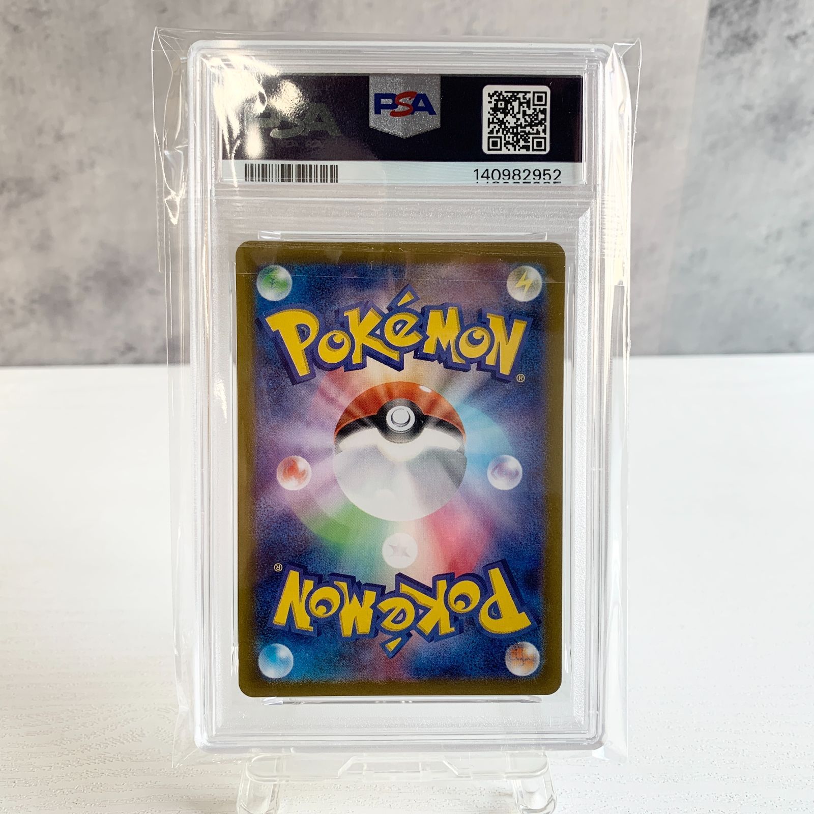 PSA10.PSA9連番 スターターセットMEGA メガゲンガーex ゴースト fcp