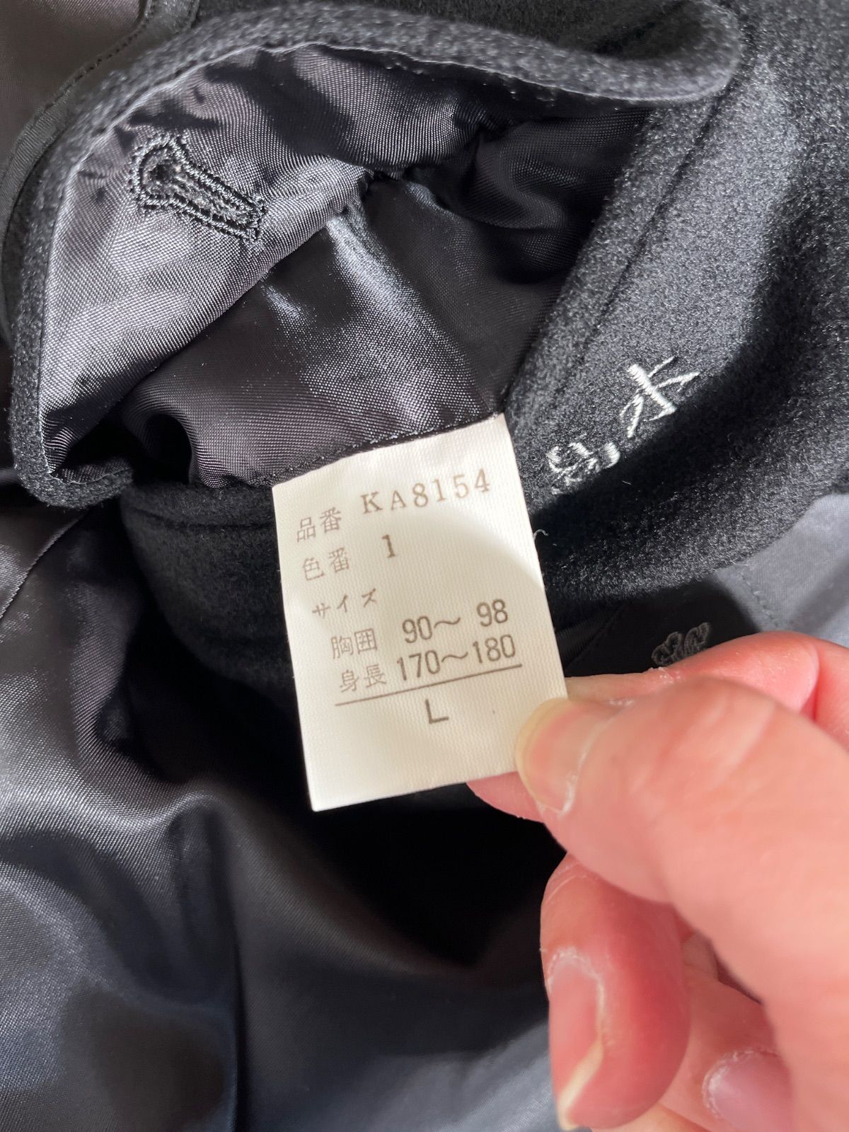 Kinloch Anderson キンロックアンダーソン ステンカラーコート