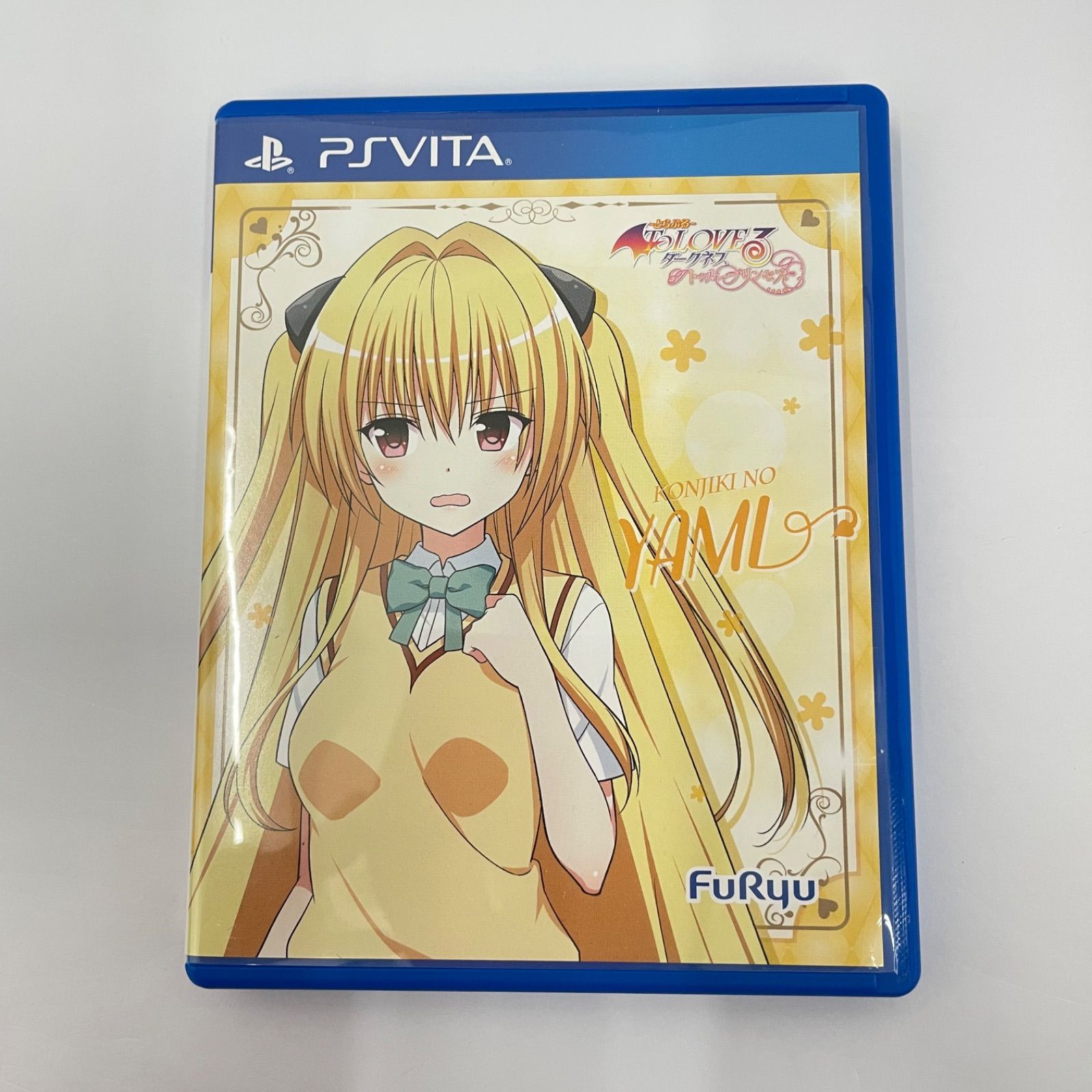 瀬戸店】To LOVEるダークネス トゥループリンセス 限定版【612-8625