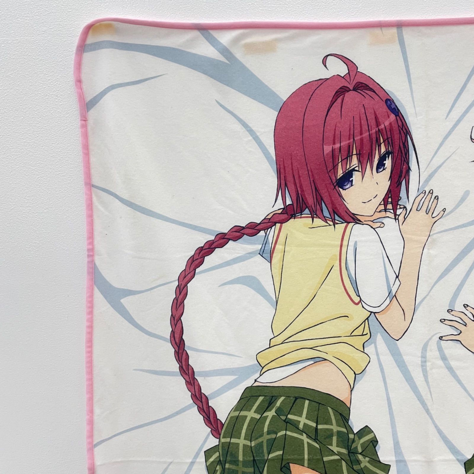 瀬戸店】To LOVEるダークネス トゥループリンセス 限定版【612-8625