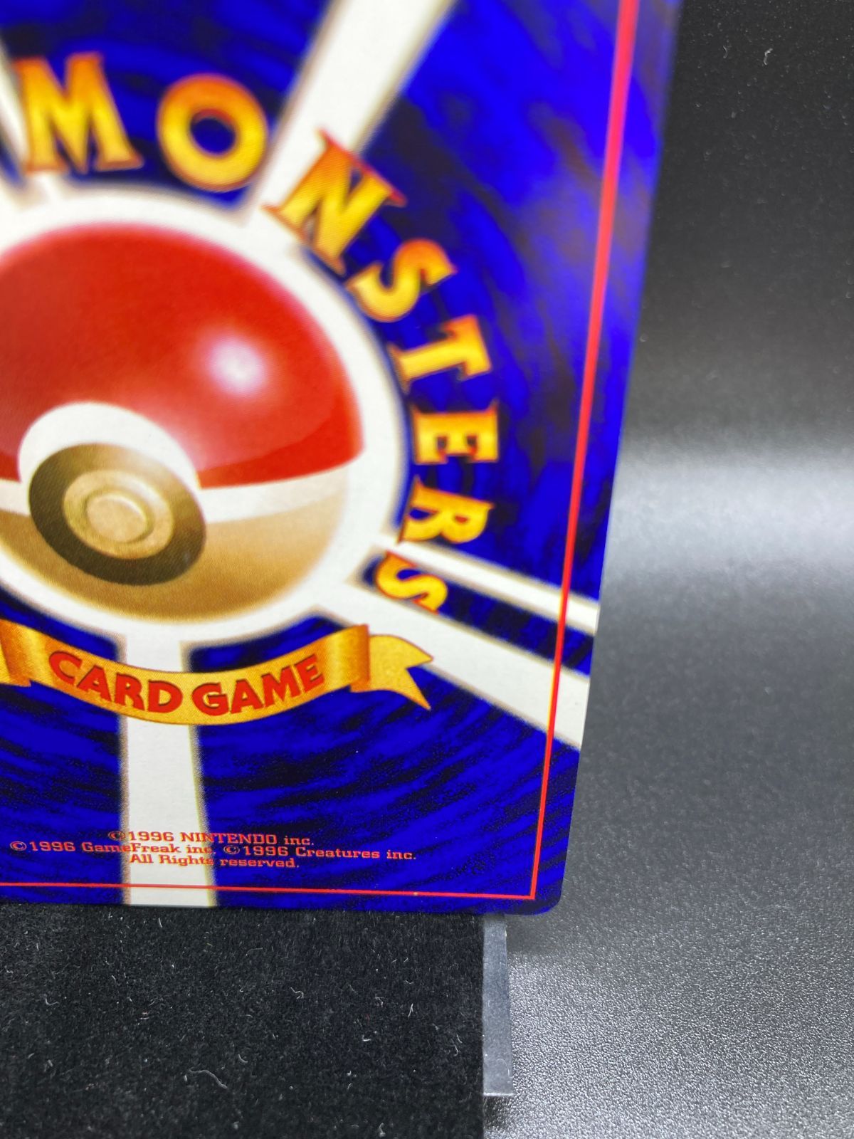 状態ランクA- ピクシー Clefable 旧裏 旧裏面 ホロ キラ ポケモン