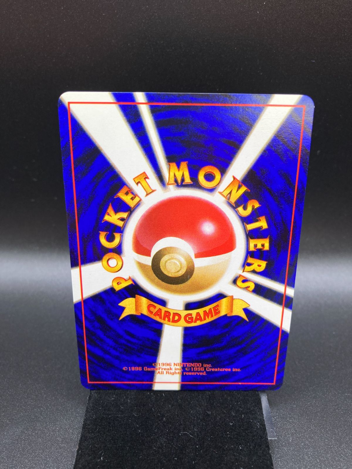 状態ランクA- ピクシー Clefable 旧裏 旧裏面 ホロ キラ ポケモン