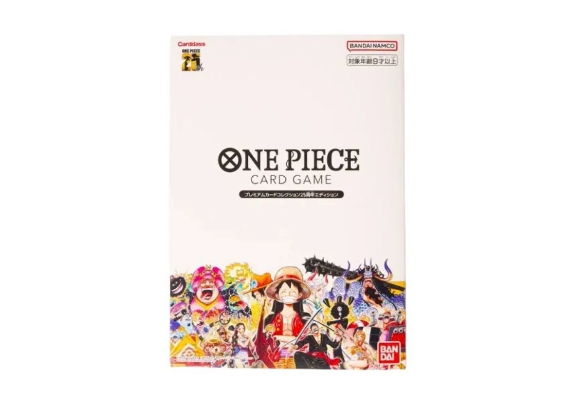ワンピース カードゲーム PSA10 ONE PIECE 25th Anniversary Edition ✓【新品未開封】ワンピース ONE PIECEカードゲーム プレミアムカード