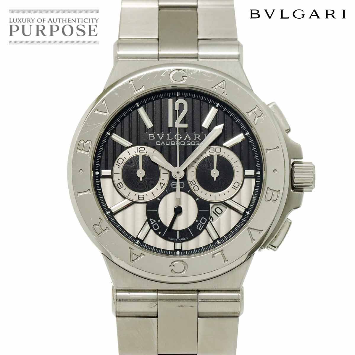 ブルガリ BVLGARI ディアゴノ カリブロ303 DG42SCH クロノグラフ メンズ 腕時計 デイト 自動巻き Diagono Calibro 90314848