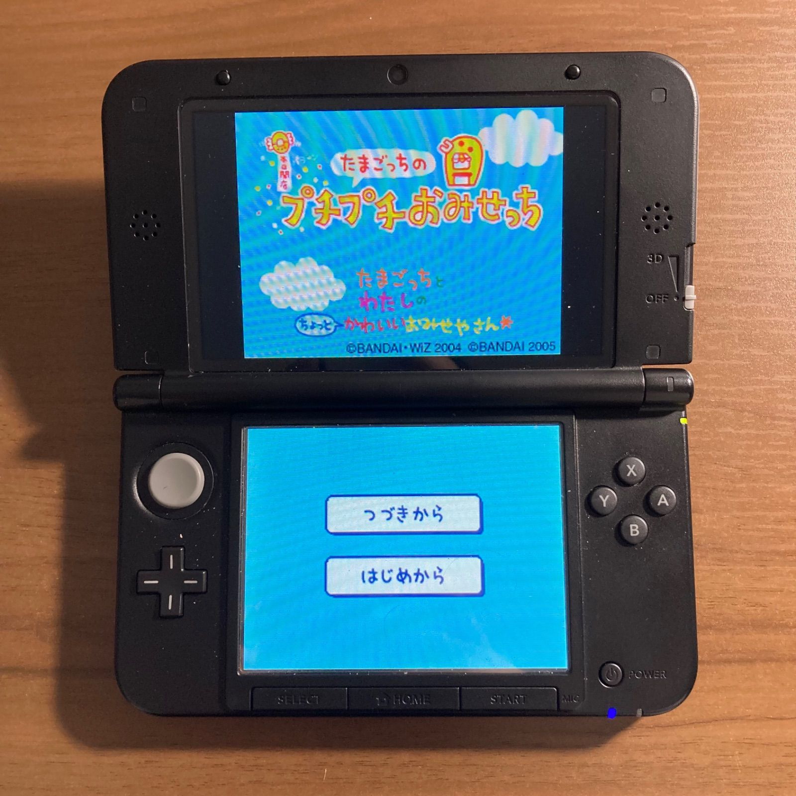 たまごっちのプチプチおみせっち DS 69 - メルカリ