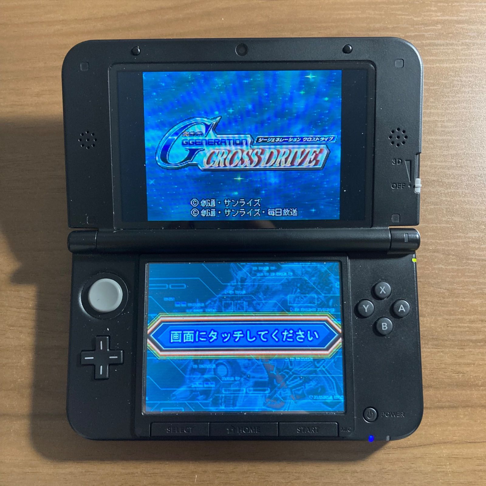 SDガンダム GGENERATION CROSS DRIVE DS 69 - メルカリ