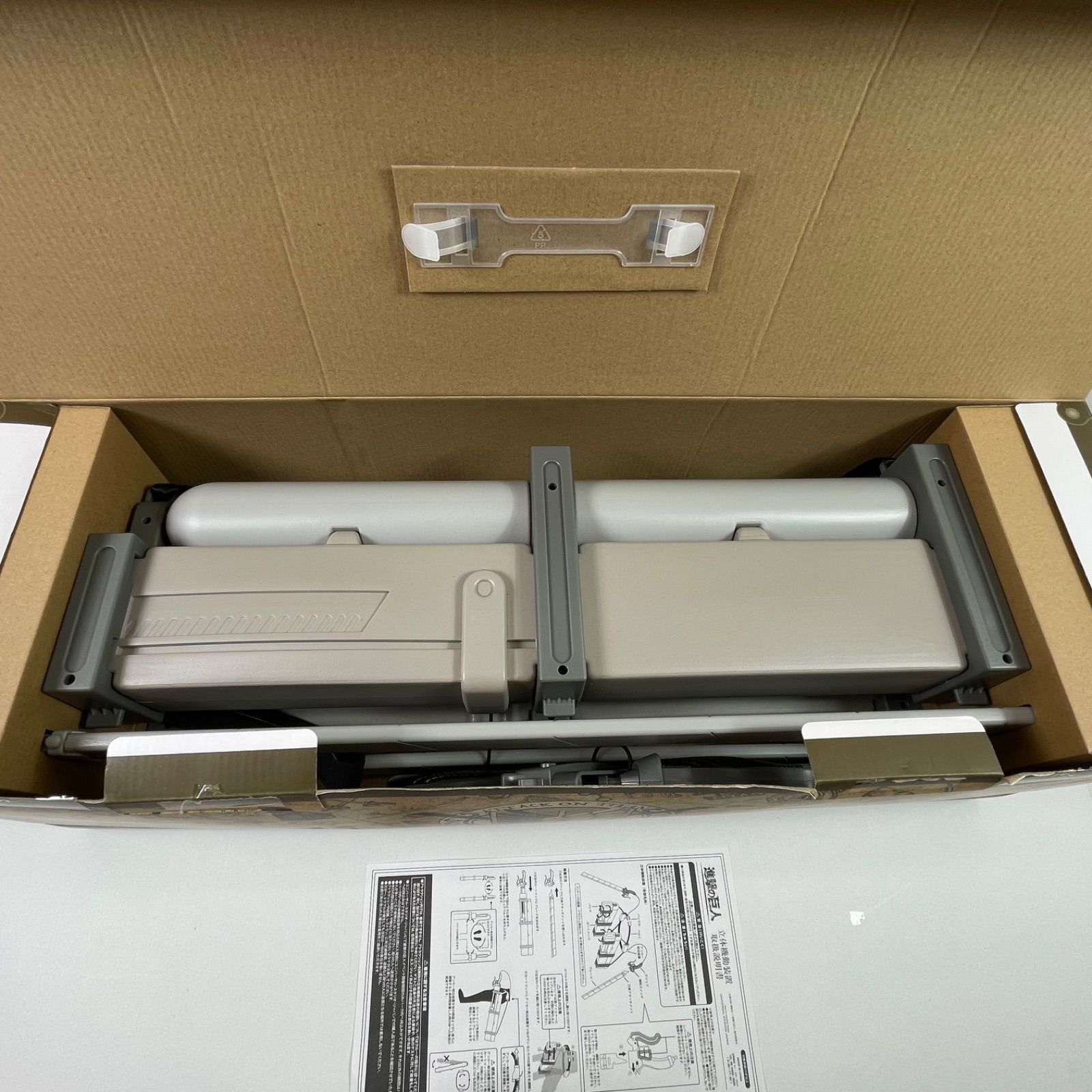 A2683・USJ 進撃の巨人 立体機動装置 ※箱ダメージあり - メルカリ