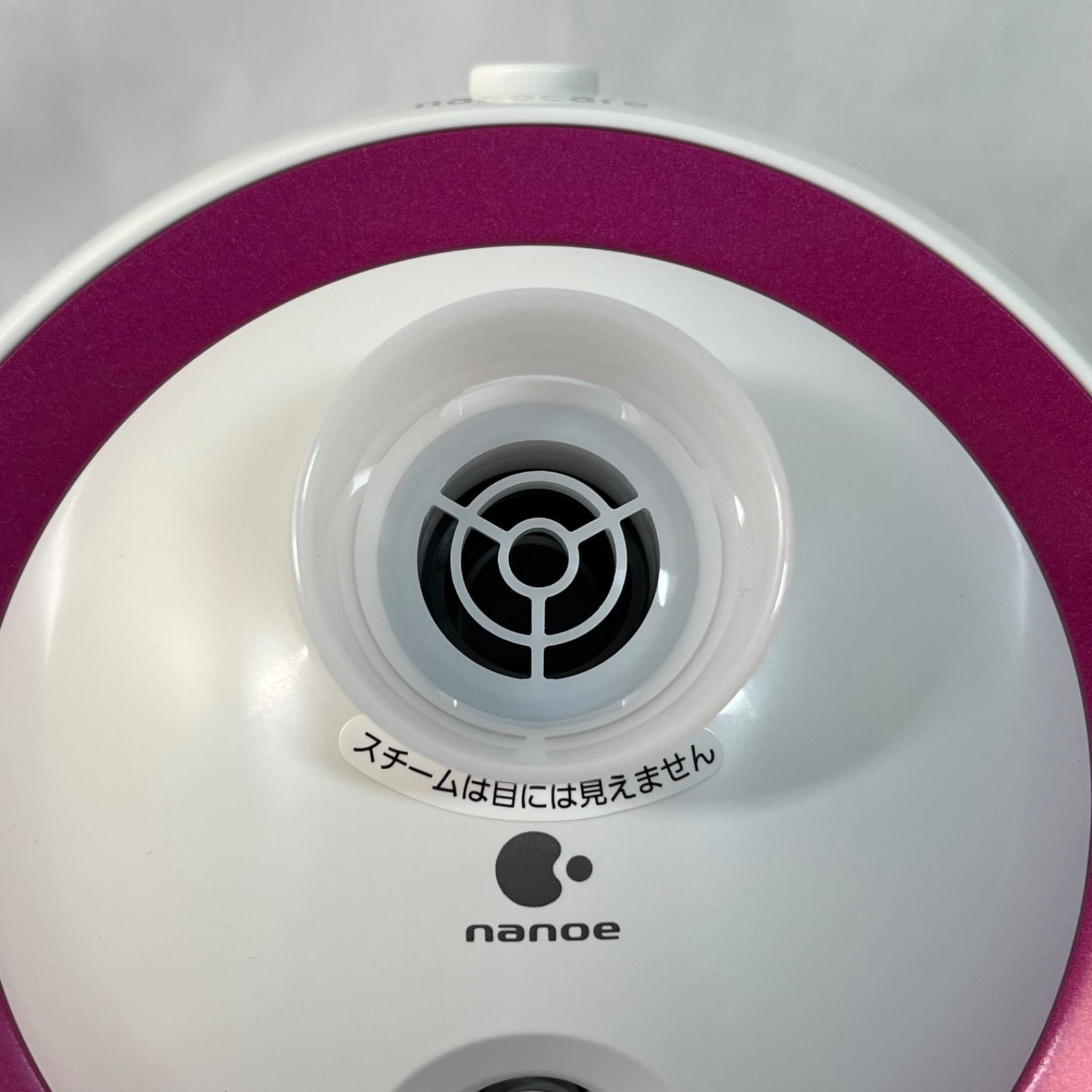 管2602-188】美品☆Panasonic ナイトスチーマー ナノケア EH-SA44-P