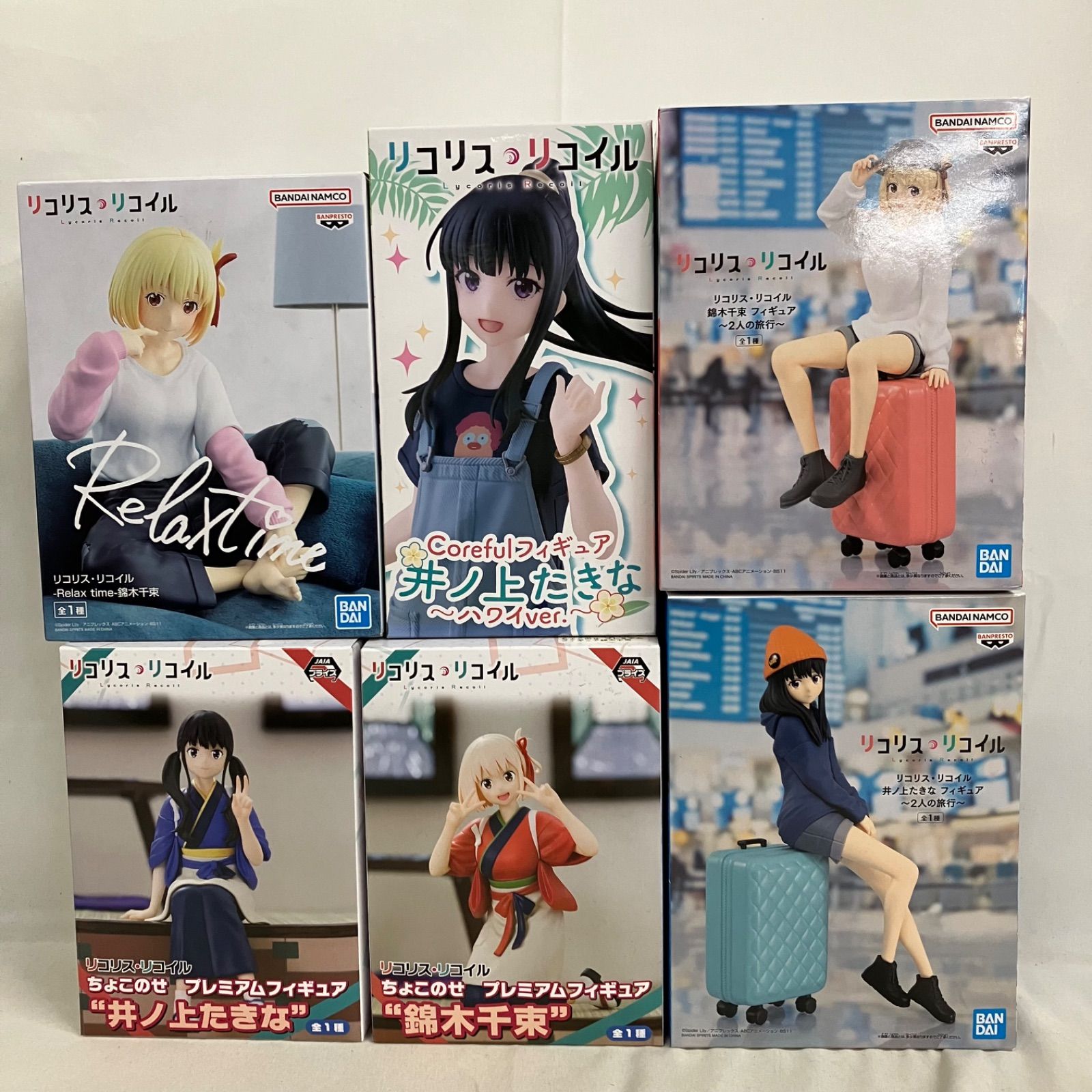 未開封 リコリスリコイル ちょこのせ SPIRITS Corefulフィギュア Relax 