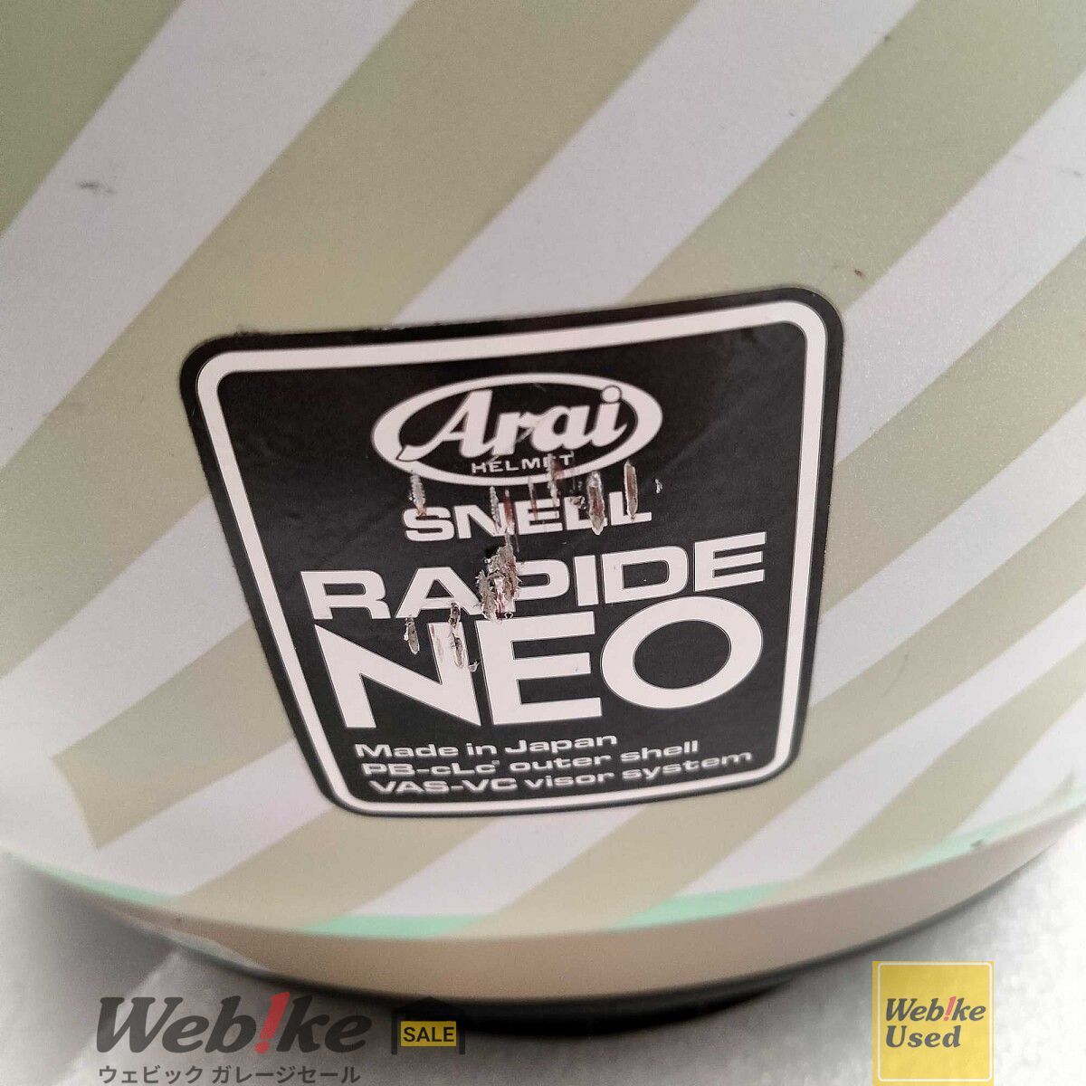 Arai RAPIDE-NEO OVERLAND ラパイドネオ オーバーランド フルフェイス