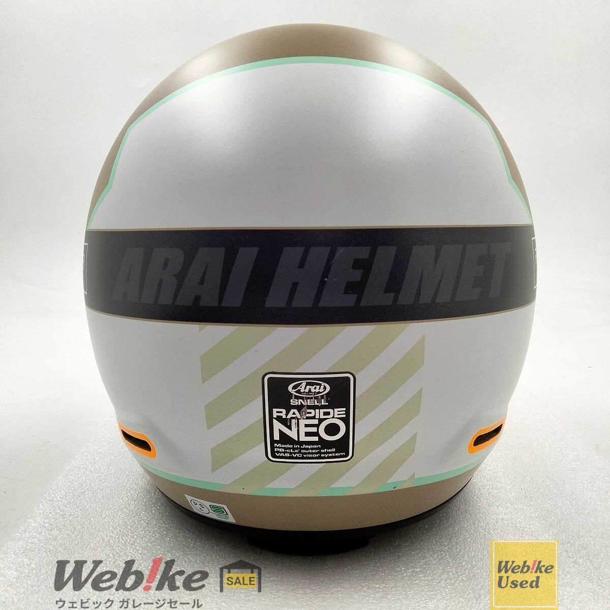 Arai RAPIDE-NEO OVERLAND ラパイドネオ オーバーランド フルフェイス