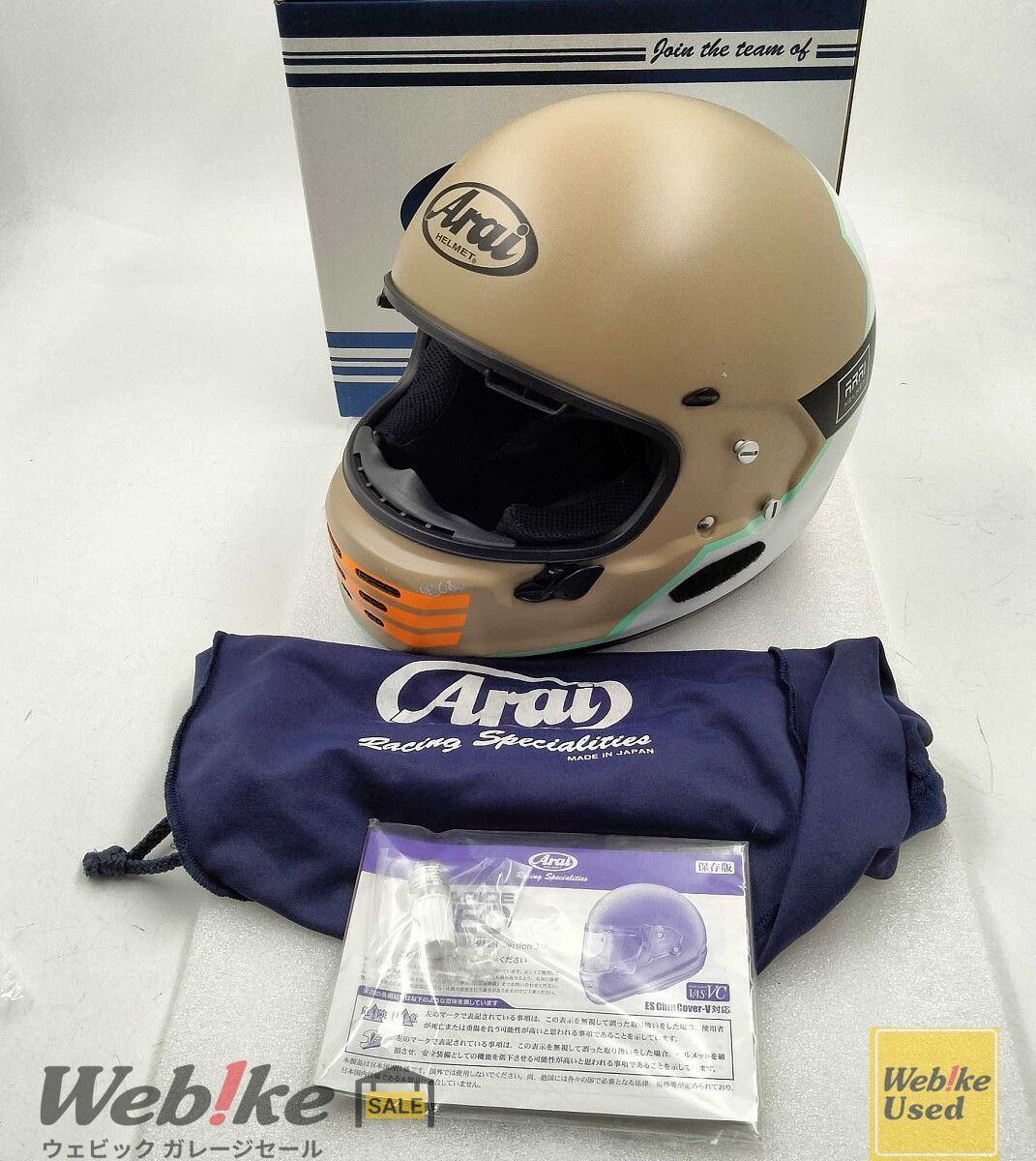 Arai RAPIDE-NEO OVERLAND ラパイドネオ オーバーランド フルフェイス