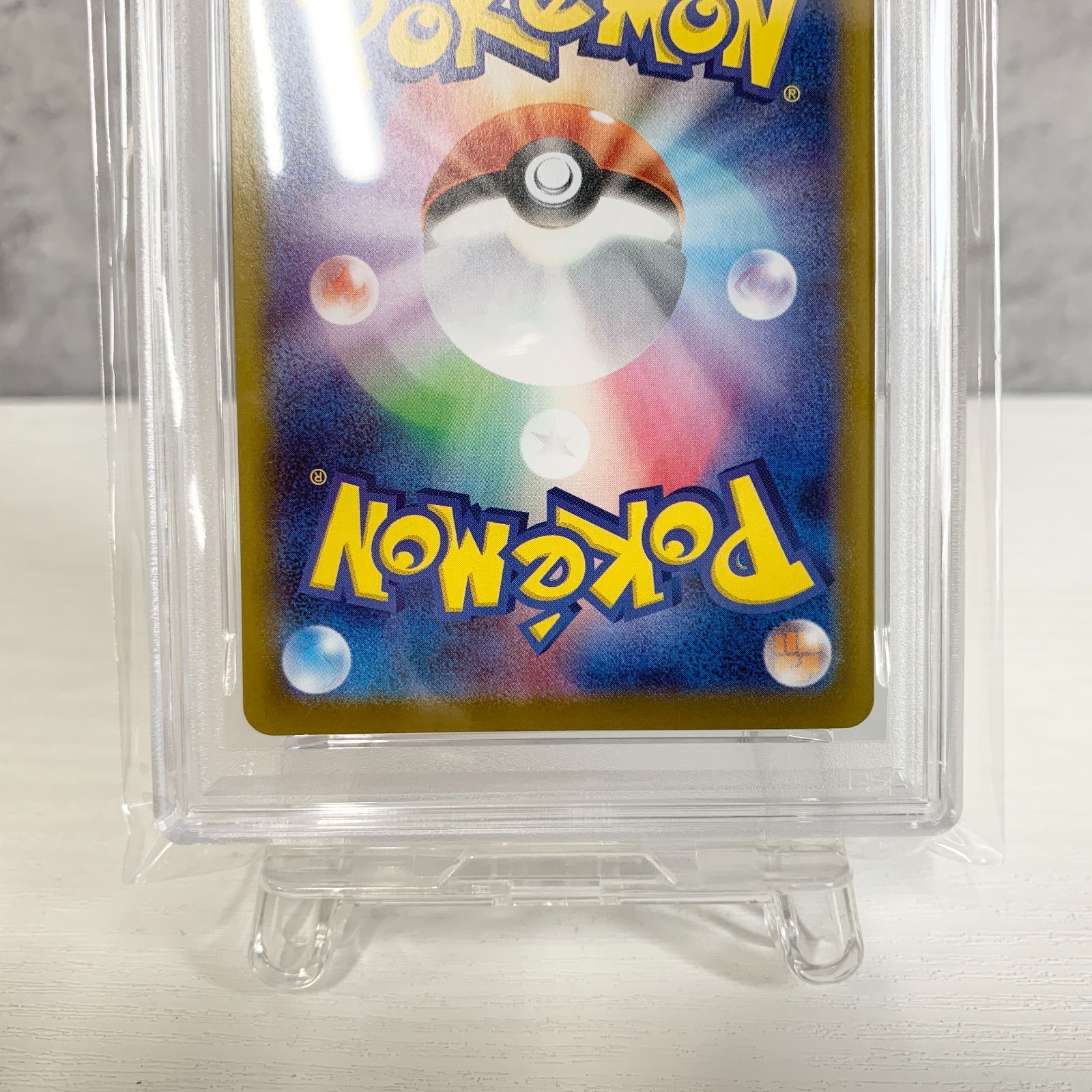 PSA10 ロケット団のミュウツーex UR 130/098 fcp - メルカリ