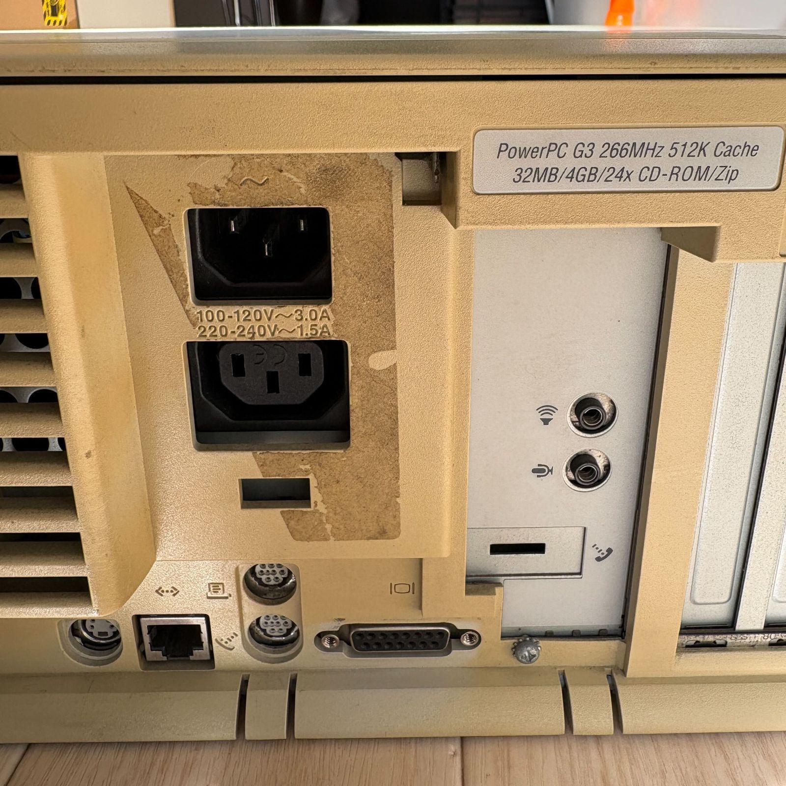 Power Mac G3 Beige ジャンク M3979 - メルカリ