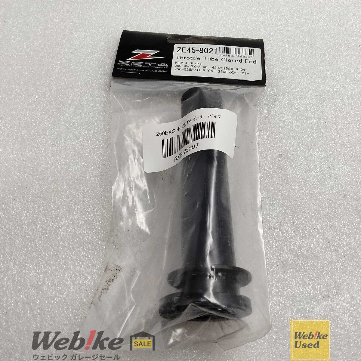 ZETA 250EXC-F テフロン スロットルチューブ ZE45-8021 RXBI22397