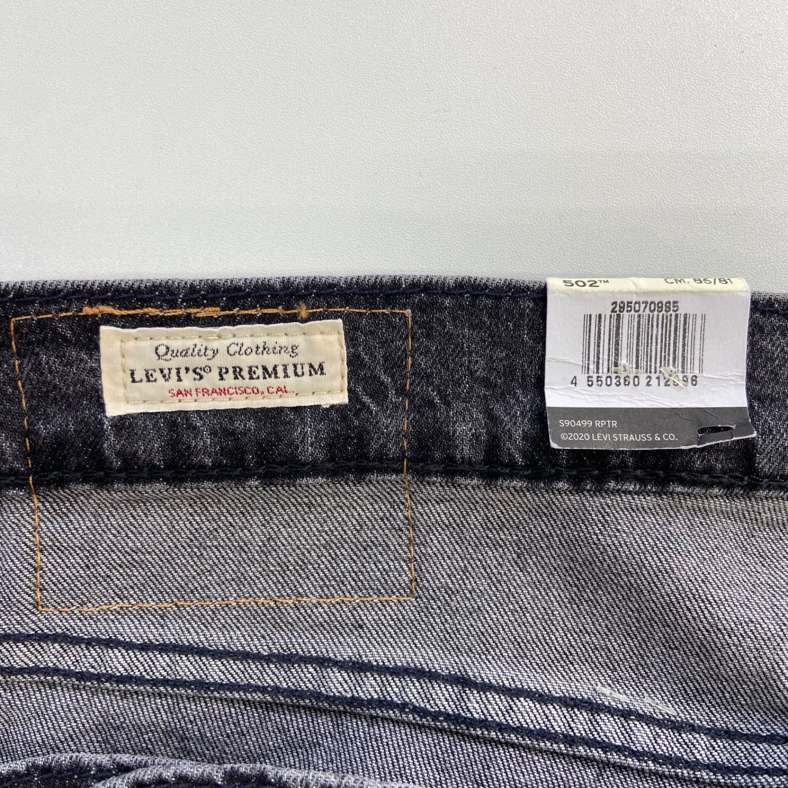 未使用】Levi