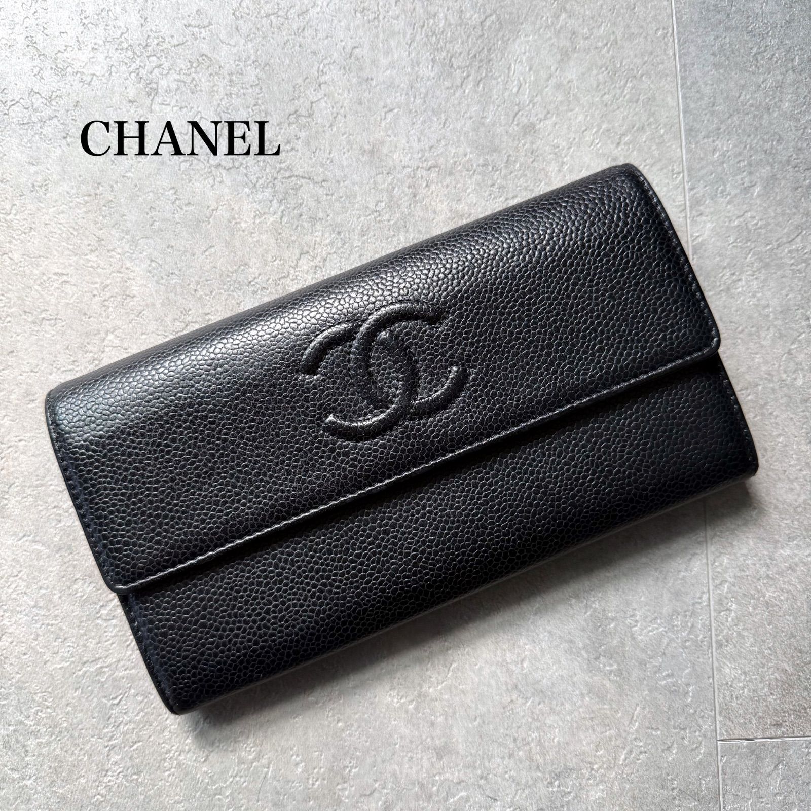 CHANEL シャネル 長財布 デカココ ココマーク キャビアスキン フラップ