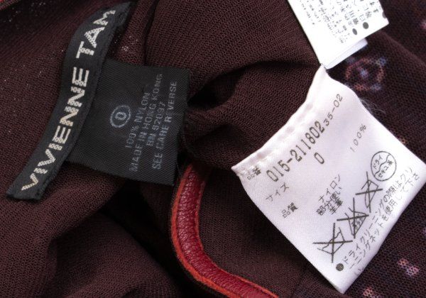 ヴィヴィアンタムVIVIENNETAM 仏陀プリントパワーネットノースリーブ