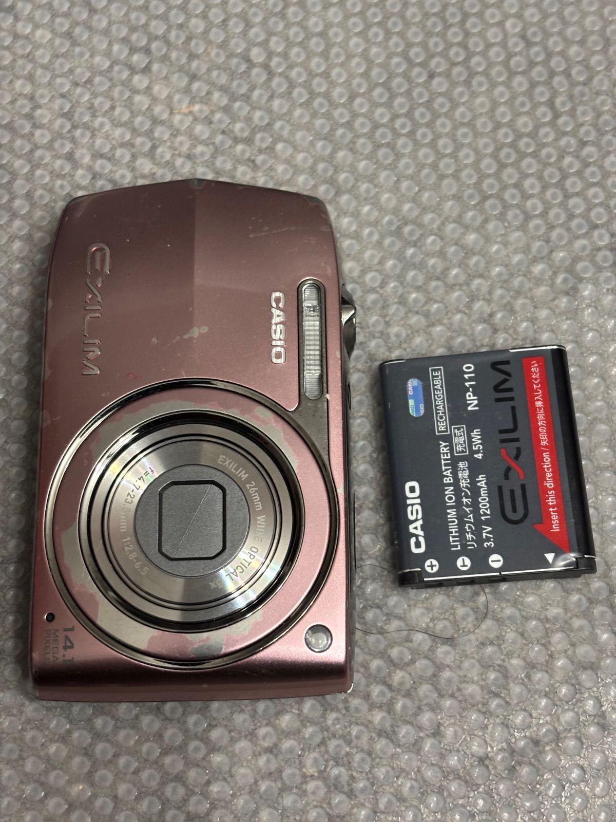 CASIO カシオ EXILIM EX-Z2300 26021668 【公式通販】