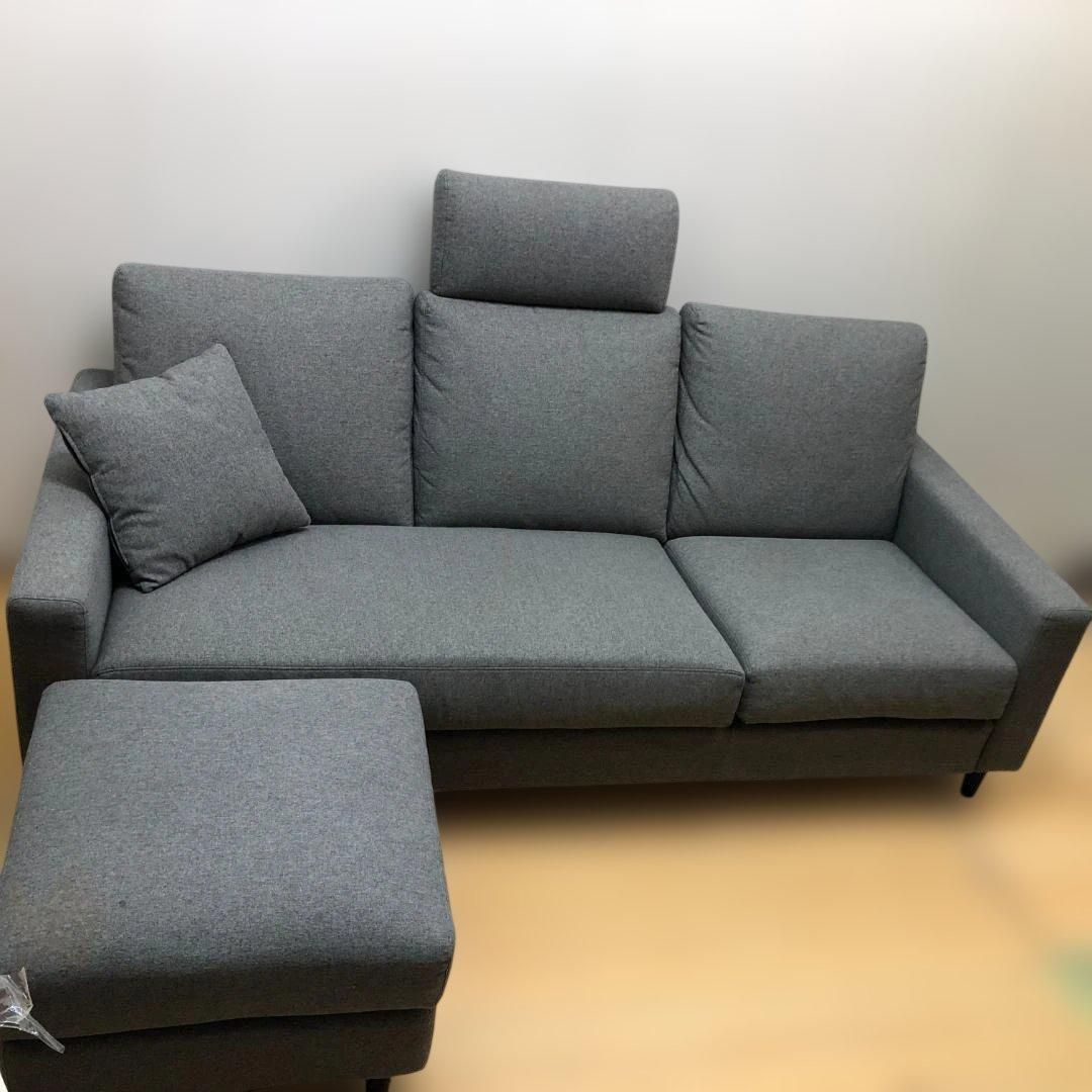 ニトリ 布張り 3人掛け ソファ グレー オットマン付 ヘッドレスト付 コンパクトサイズ 幅188cm リビング 一人暮らし ファミリー対応 260207-6