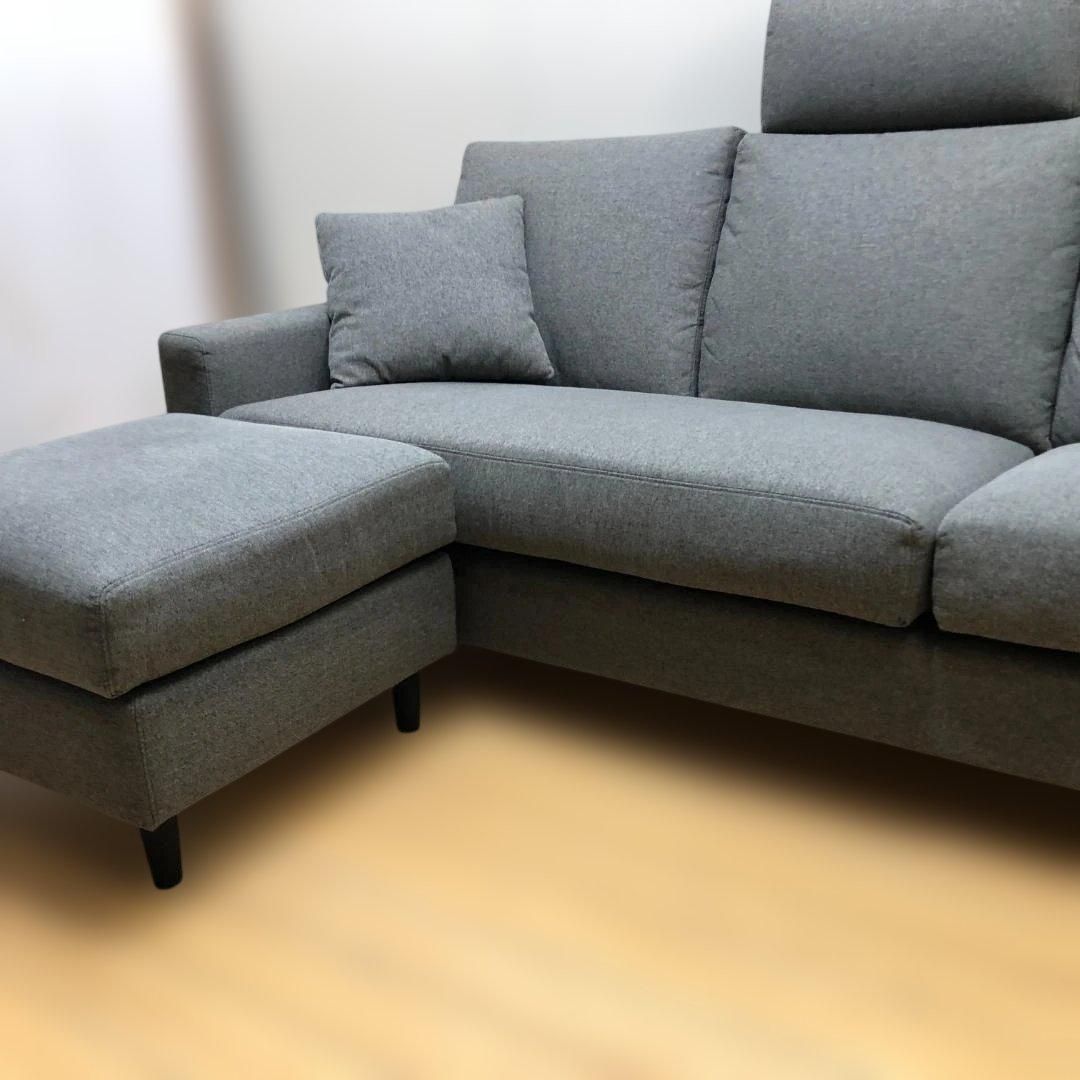 幅188cm リビング