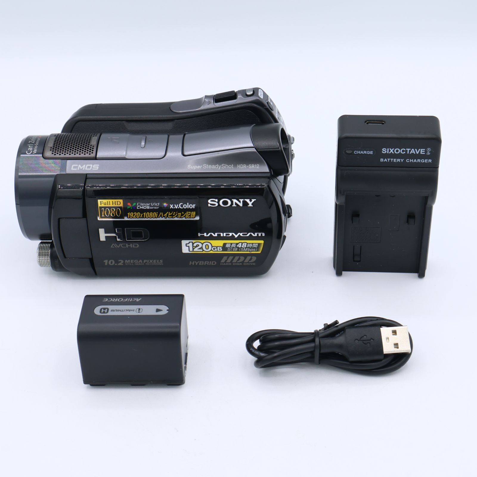 SONY ソニー デジタルハイビジョンビデオカメラ Handycam