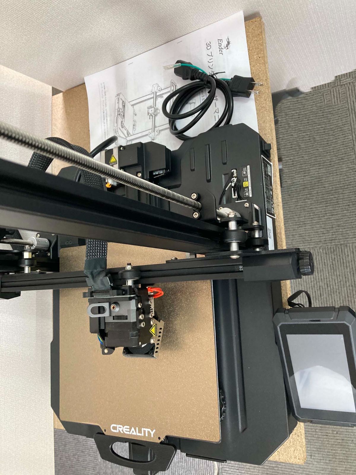 動作品】Crearity Ender3 S1 pro 【公式通販】