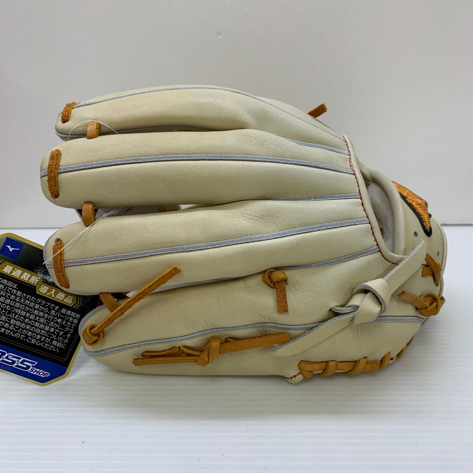 ミズノ MIZUNO ミズノプロ 軟式 大人 一般 内野手用 グローブ グラブ 