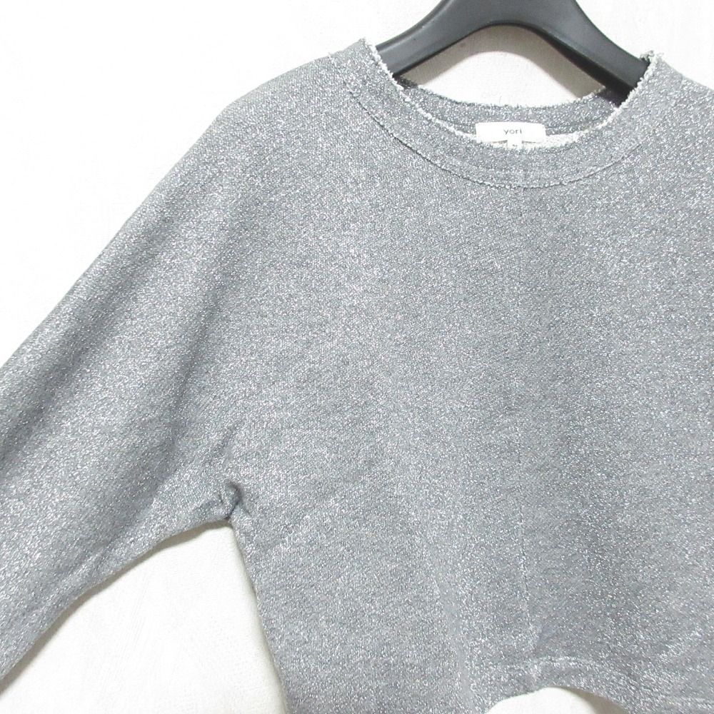 美品 24AW yori ヨリ ラメドルマンプルオーバー カットソー スウェット